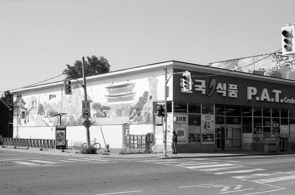 Koreatown Grogery July 2026