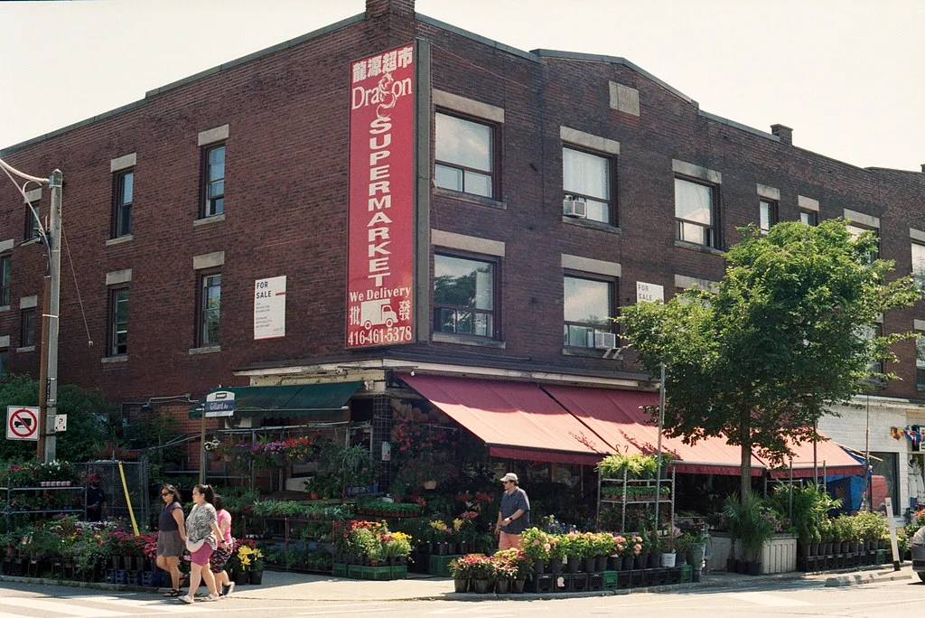 Dragon Supermarket Corner July 2026